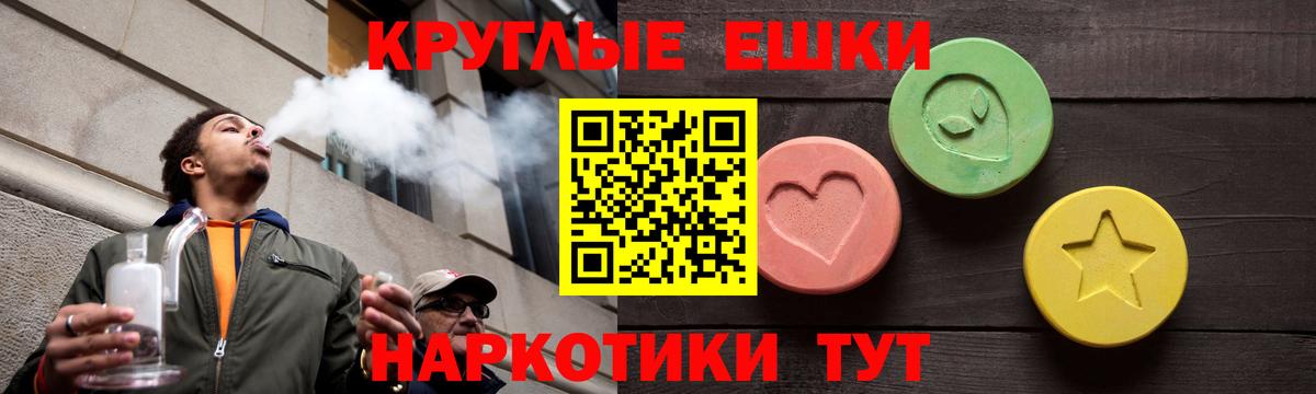 Ecstasy Philipp Plein Свободный