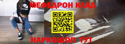 2c-b Партизанск