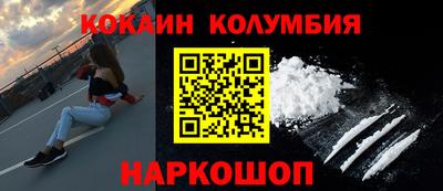 МДМА Пенза