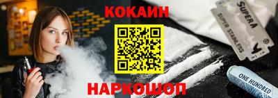 ПСИЛОЦИБИНОВЫЕ ГРИБЫ Первоуральск