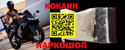 ПСИЛОЦИБИНОВЫЕ ГРИБЫ Первоуральск