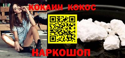 ПСИЛОЦИБИНОВЫЕ ГРИБЫ Первоуральск