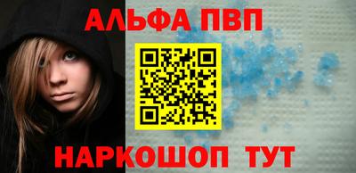 МДМА Пенза