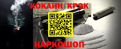 ПСИЛОЦИБИНОВЫЕ ГРИБЫ Первоуральск