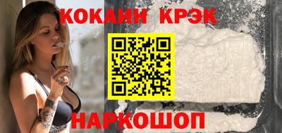 ПСИЛОЦИБИНОВЫЕ ГРИБЫ Первоуральск