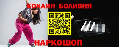 МДМА Пенза
