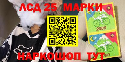 МДМА Пенза