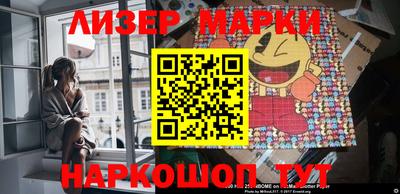 МДМА Пенза