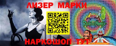 ПСИЛОЦИБИНОВЫЕ ГРИБЫ Первоуральск