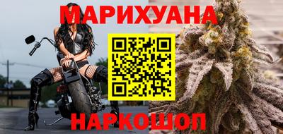 МДМА Пенза