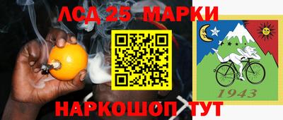 ПСИЛОЦИБИНОВЫЕ ГРИБЫ Первоуральск