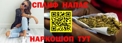МДМА Пенза