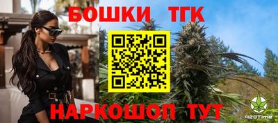 2c-b Партизанск