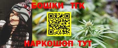 ПСИЛОЦИБИНОВЫЕ ГРИБЫ Первоуральск