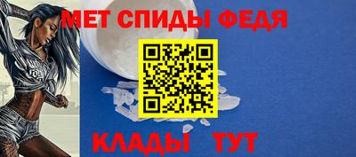 МДМА Пенза