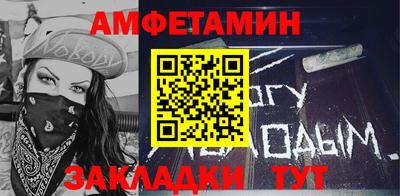 ПСИЛОЦИБИНОВЫЕ ГРИБЫ Первоуральск