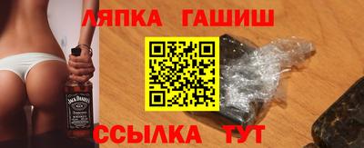 МДМА Пенза