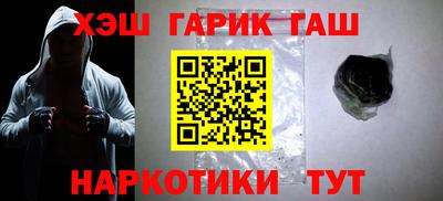 ПСИЛОЦИБИНОВЫЕ ГРИБЫ Первоуральск