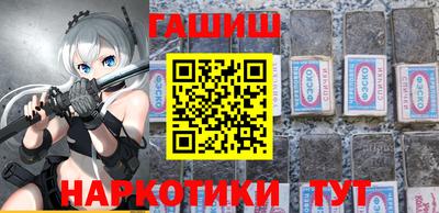 ПСИЛОЦИБИНОВЫЕ ГРИБЫ Первоуральск