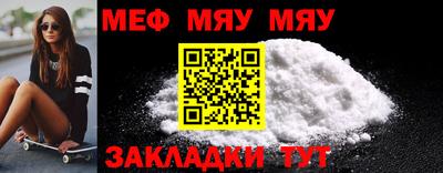 ПСИЛОЦИБИНОВЫЕ ГРИБЫ Первоуральск