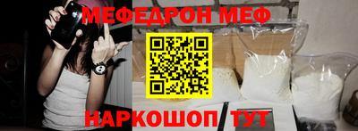 МДМА Пенза