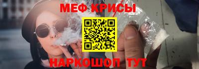 ПСИЛОЦИБИНОВЫЕ ГРИБЫ Первоуральск